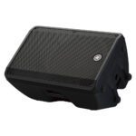 Cabina Activa Yamaha DBR15 - Image 4