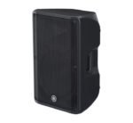 Cabina Activa Yamaha DBR15 - Image 2