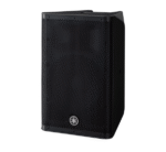 Cabina Activa Yamaha DXR10-MKII - Image 3
